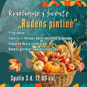 Rudens pintinė