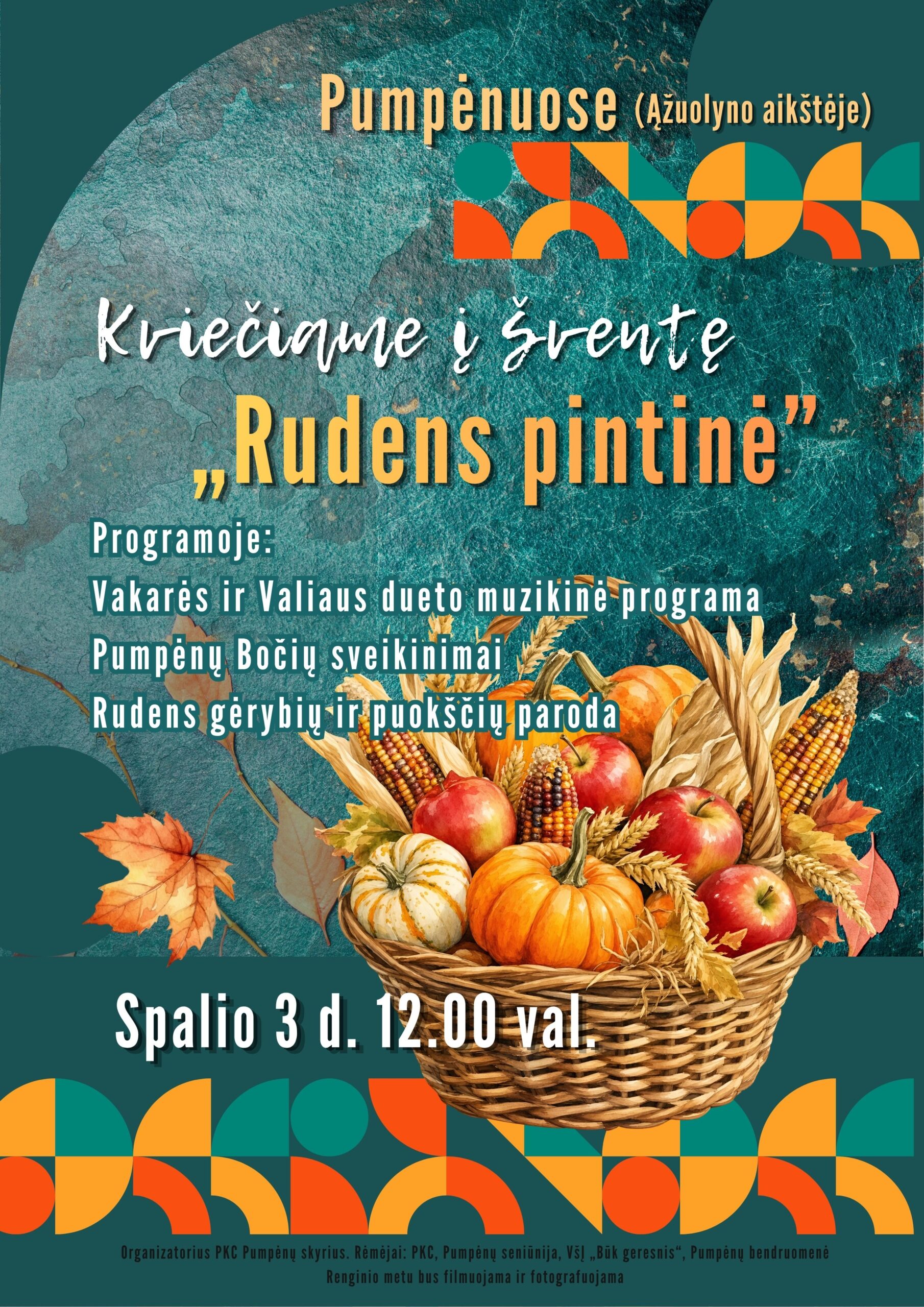 Rudens pintinė